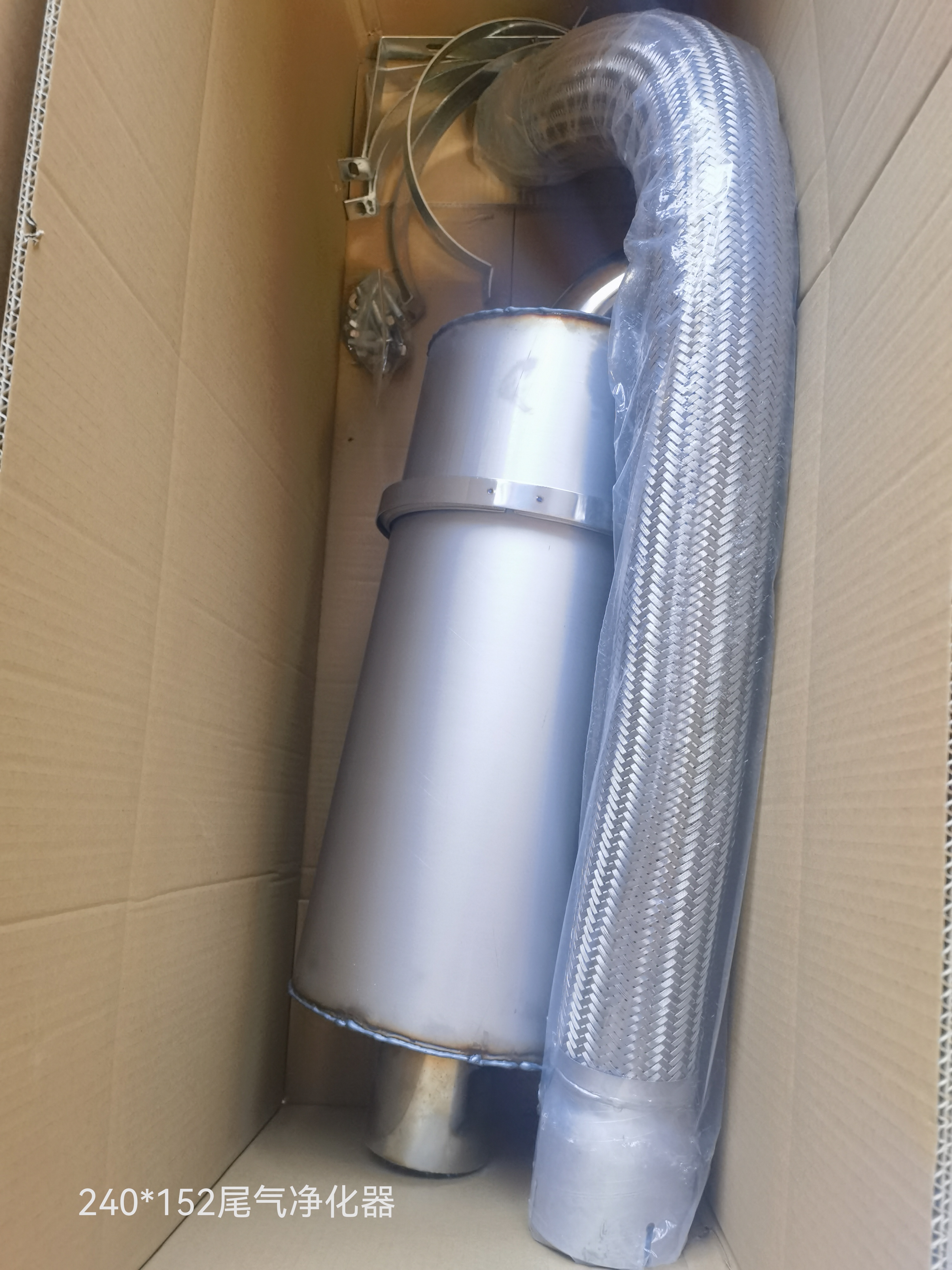 沧州柴油车净化器